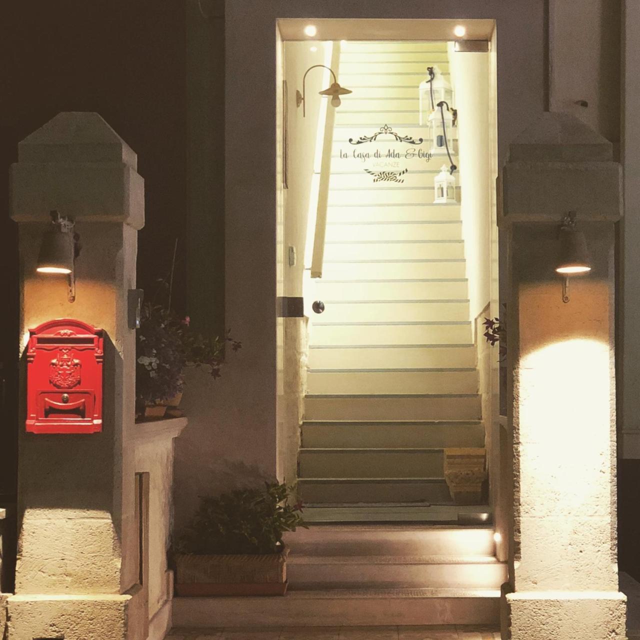La Casa Di Ada E Gigi Vacanze ปอร์โตเชซาเรโอ ภายนอก รูปภาพ